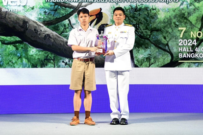 รองชนะเลิศ