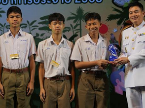 ผู้ชนะเลิศภาคเหนือ