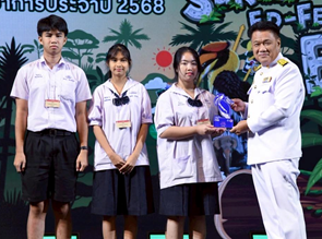 ผู้ชนะเลิศภาคเหนือ