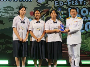 ผู้ชนะเลิศภาคเหนือ