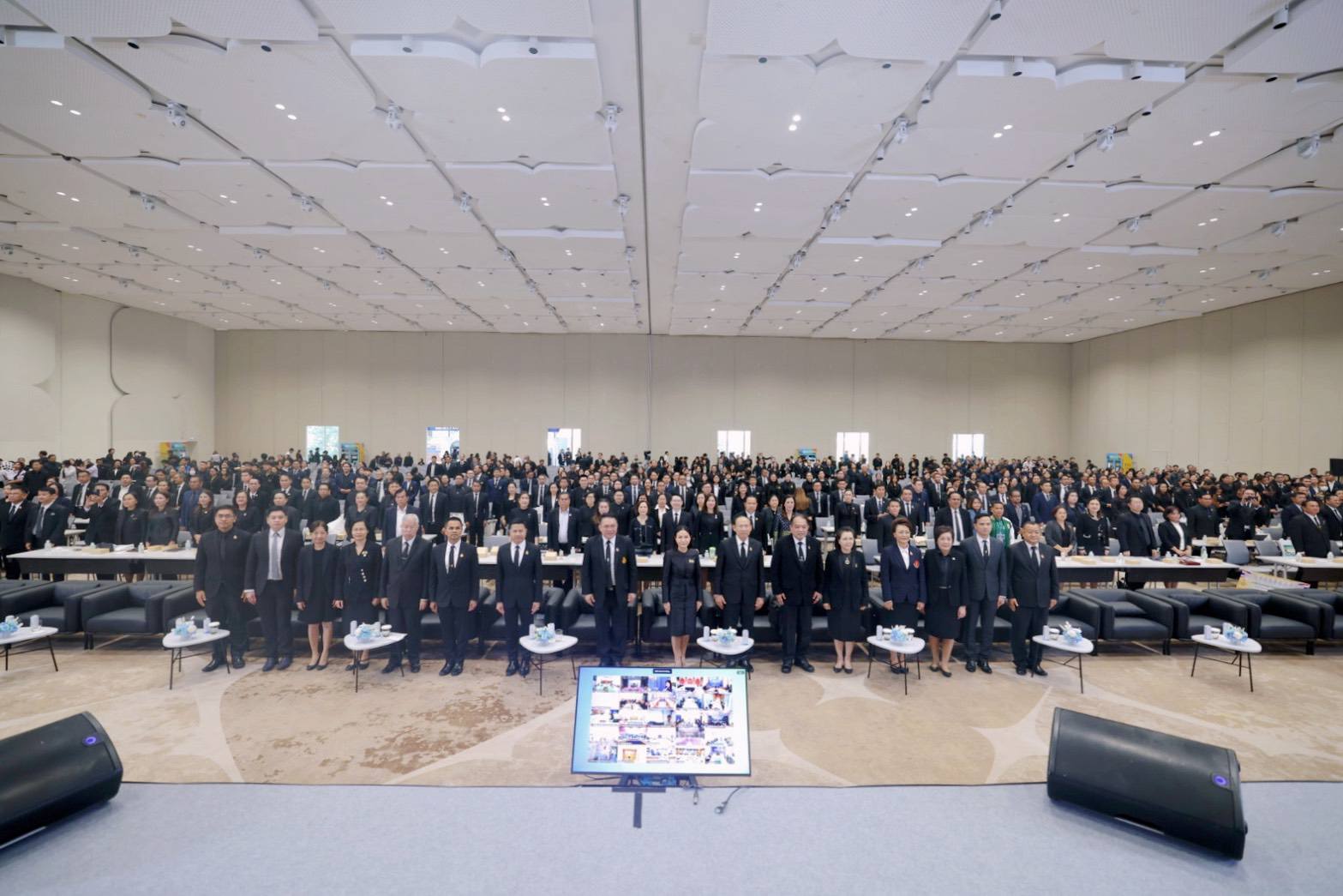 ภาพบรรยากาศงาน ร่วมคิด ร่วมทำ รวมพลังผู้นำการศึกษา ณ ศูนย์การประชุมแห่งชาติสิริกิติ์